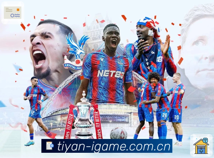 PG游戏平台背景与整体定位